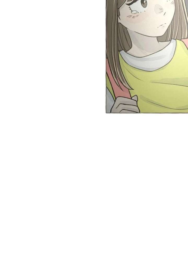 Read I catch you chapter 4 image 5 on Lezhin
