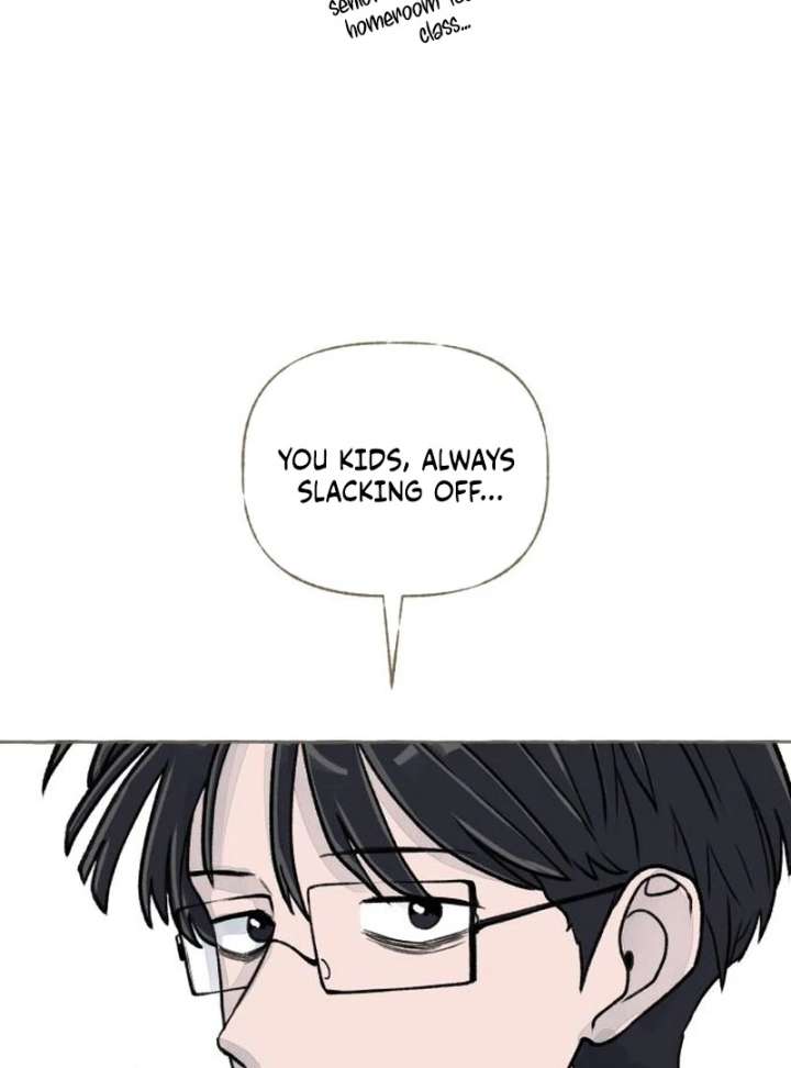 Read I catch you chapter 4 image 56 on Lezhin
