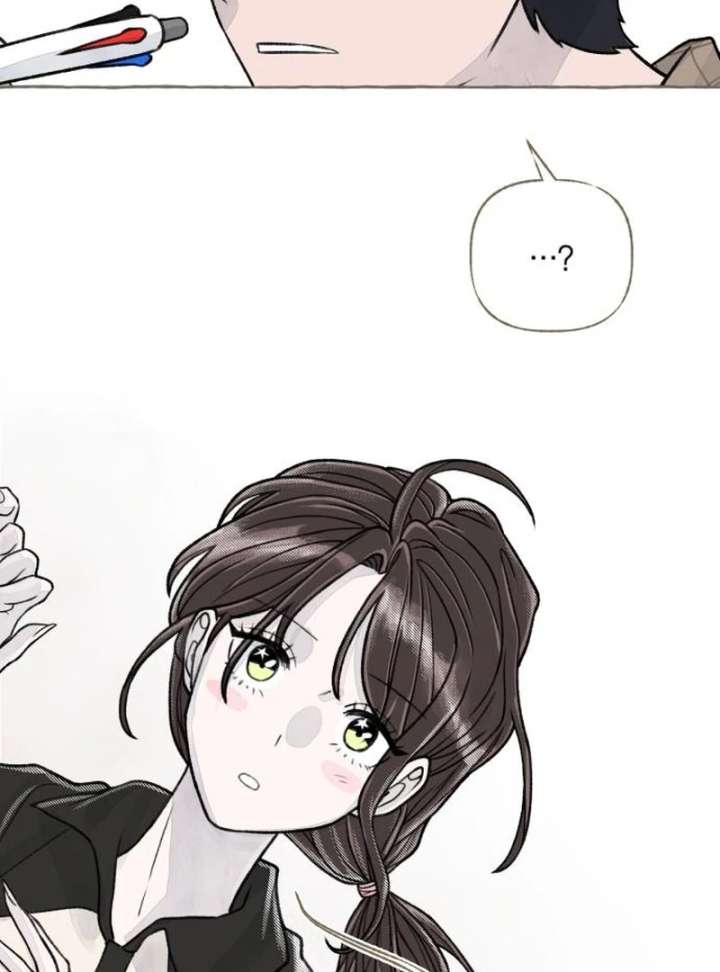 Read I catch you chapter 4 image 57 on Lezhin