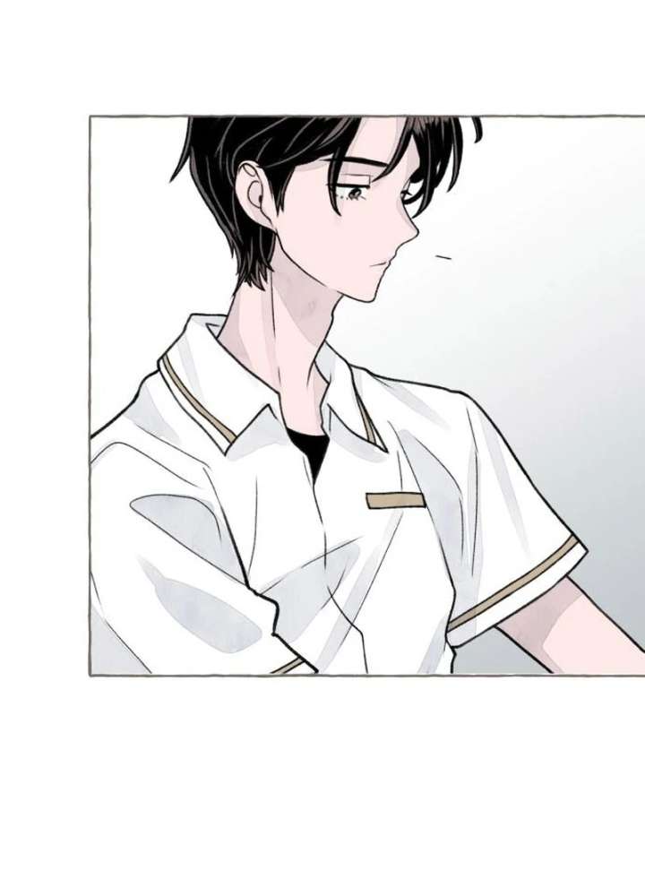 Read I catch you chapter 4 image 65 on Lezhin