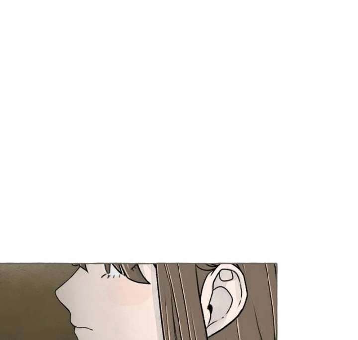 Read I catch you chapter 4 image 7 on Lezhin
