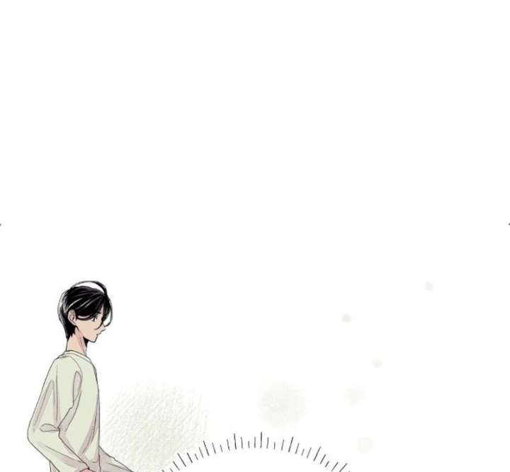 Read I catch you chapter 4 image 72 on Lezhin