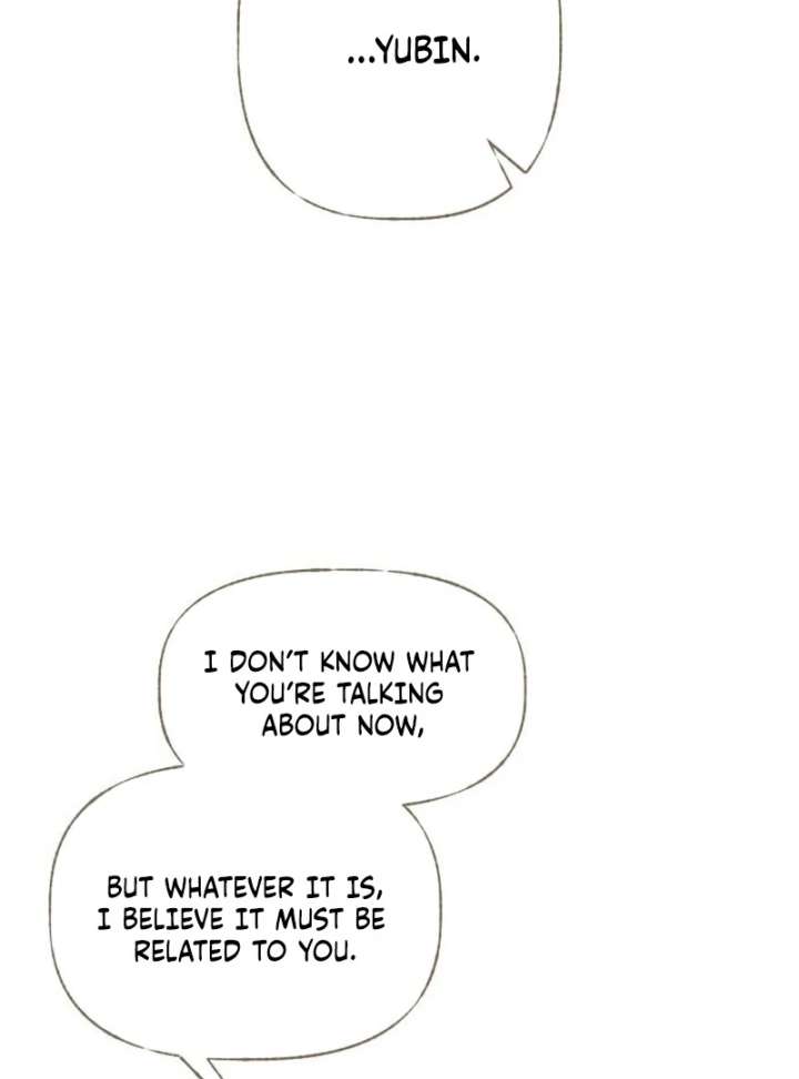 Read I catch you chapter 4 image 76 on Lezhin