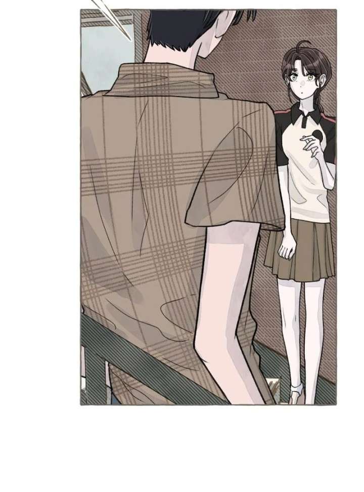 Read I catch you chapter 4 image 77 on Lezhin