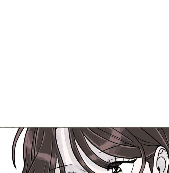 Read I catch you chapter 4 image 81 on Lezhin