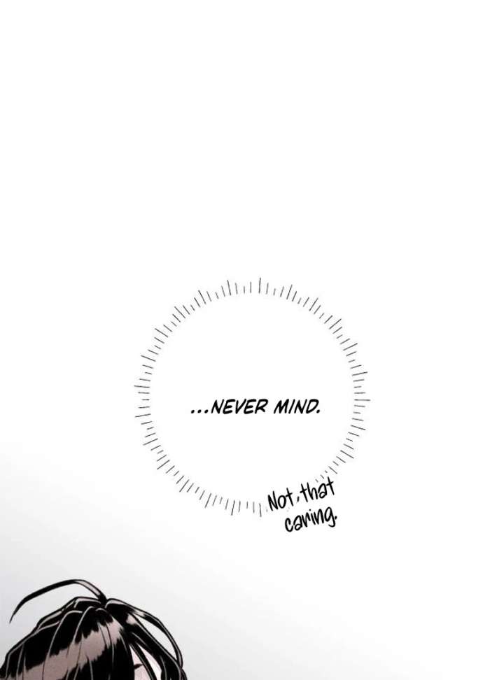 Read I catch you chapter 4 image 85 on Lezhin