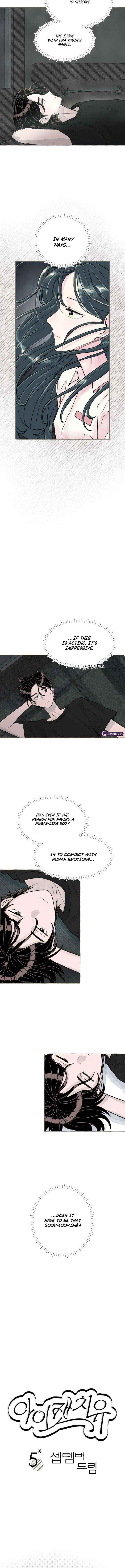 Read I catch you chapter 5 image 3 on Lezhin