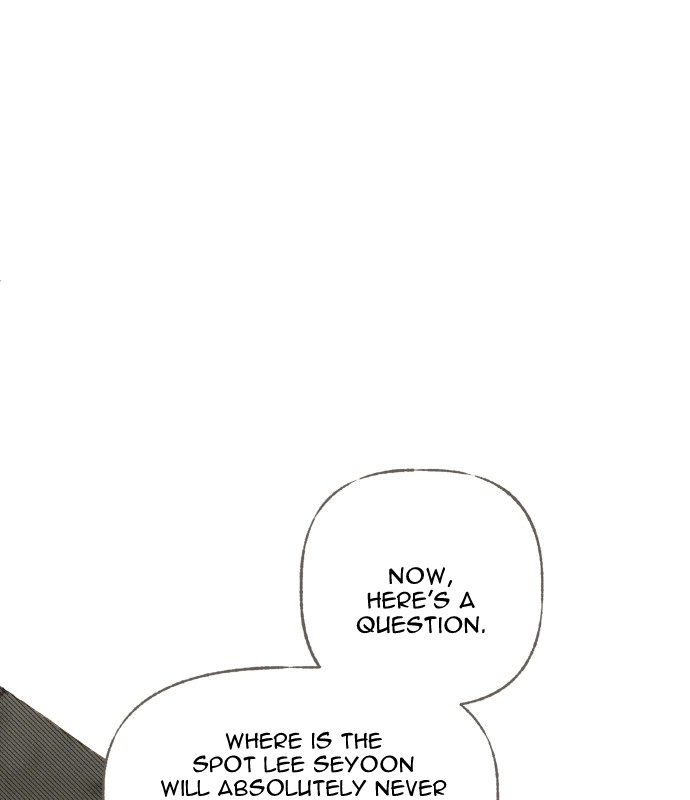 Read I catch you chapter 6 image 100 on Lezhin