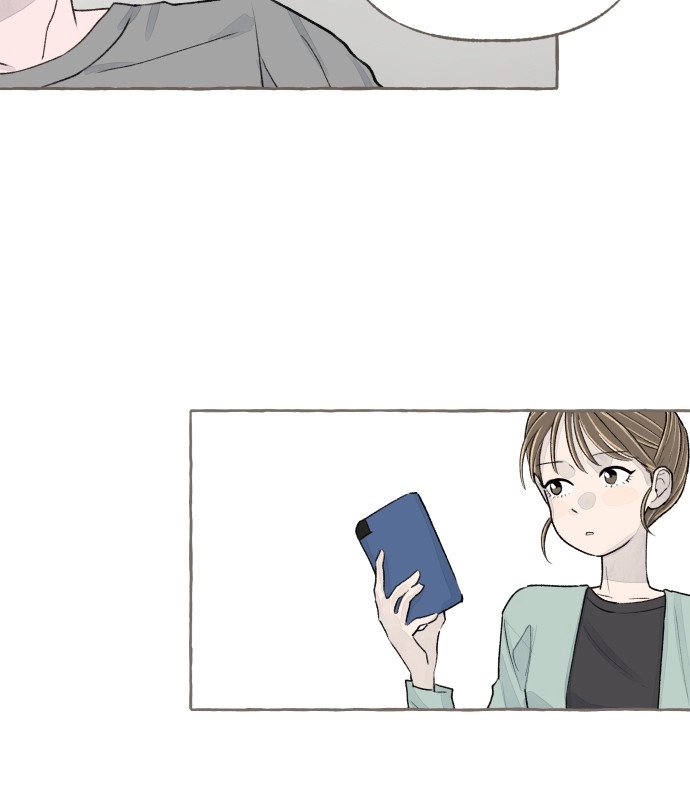 Read I catch you chapter 6 image 104 on Lezhin
