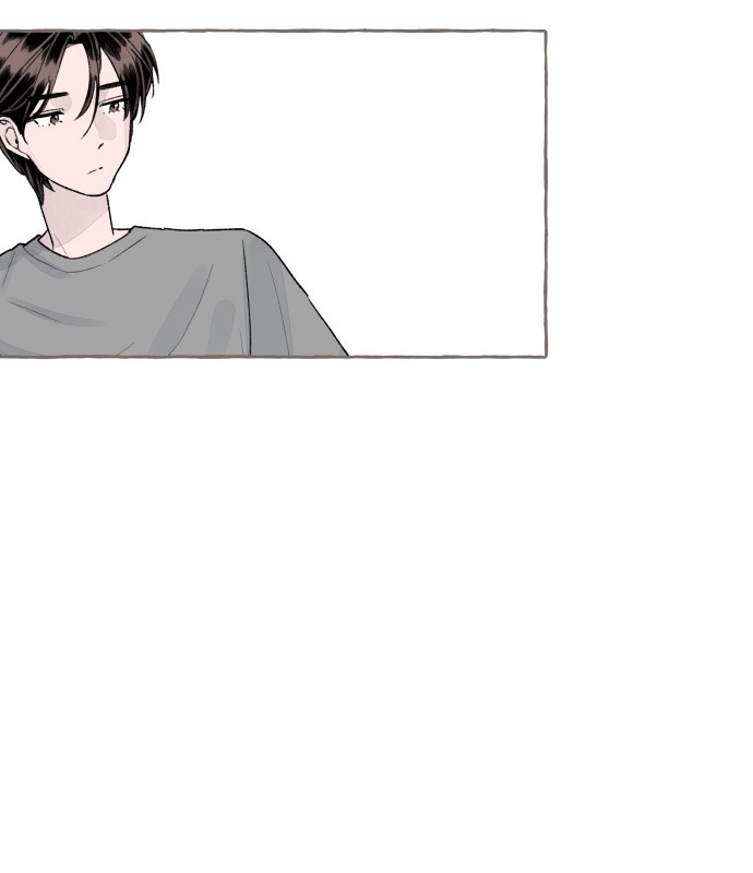 Read I catch you chapter 6 image 105 on Lezhin