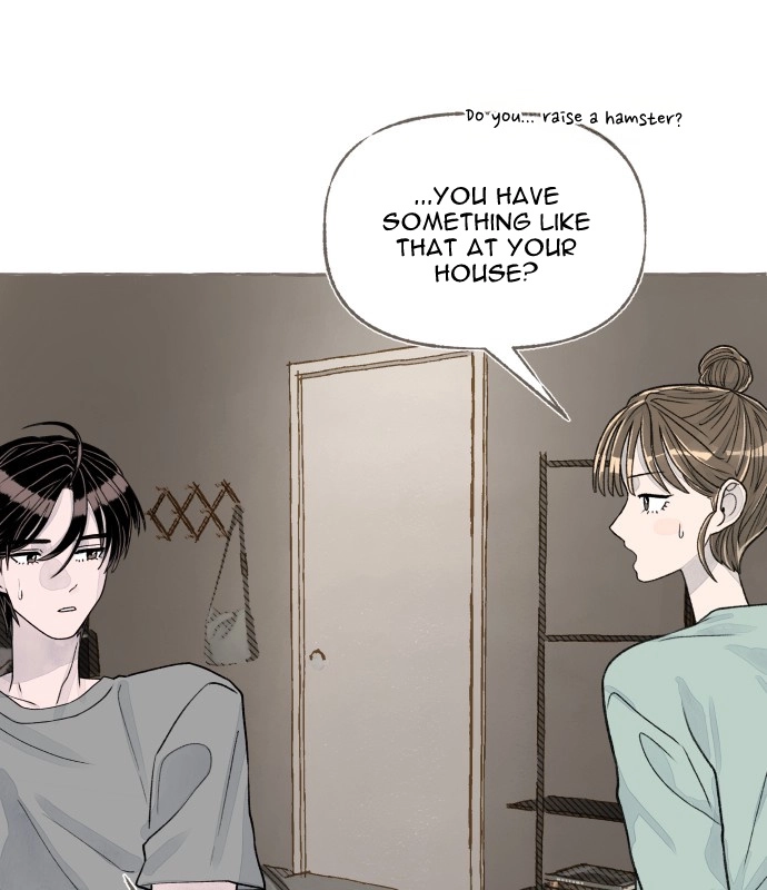 Read I catch you chapter 6 image 106 on Lezhin