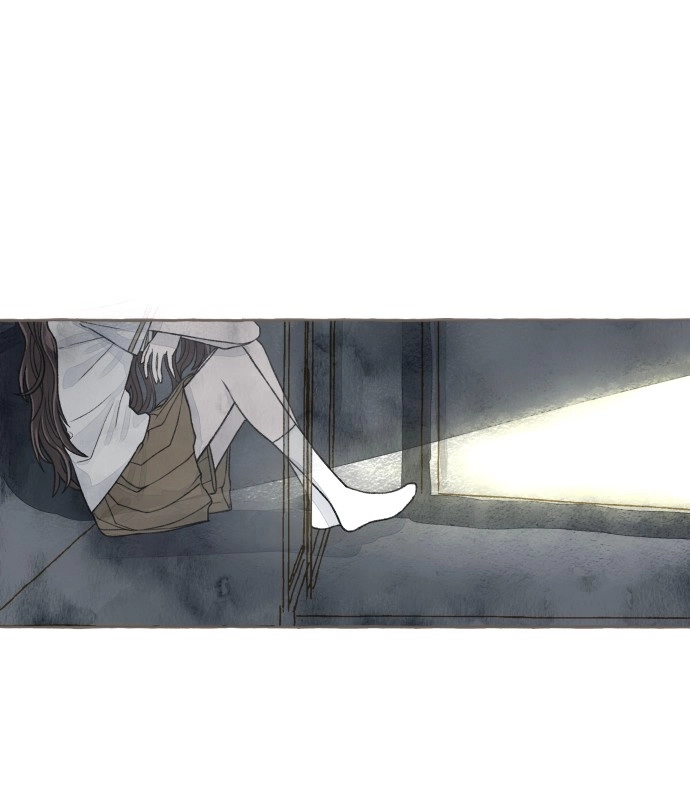 Read I catch you chapter 6 image 110 on Lezhin