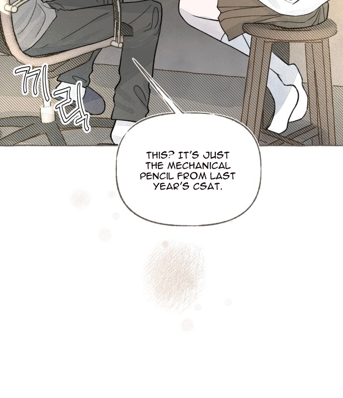 Read I catch you chapter 6 image 127 on Lezhin