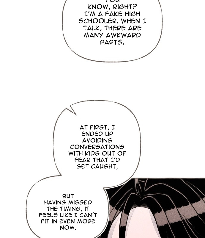Read I catch you chapter 6 image 135 on Lezhin