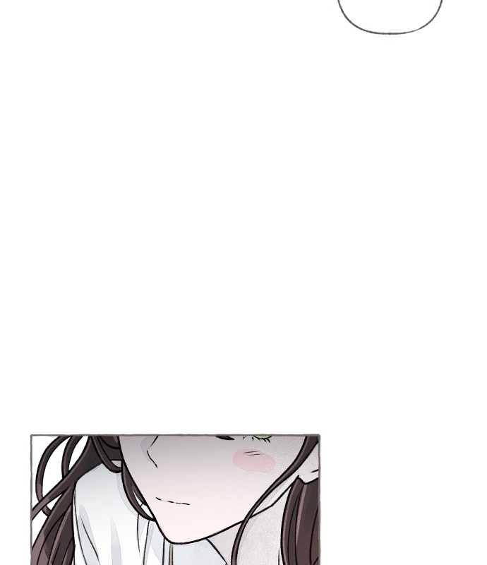 Read I catch you chapter 6 image 148 on Lezhin