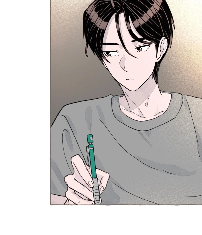 Read I catch you chapter 6 image 150 on Lezhin