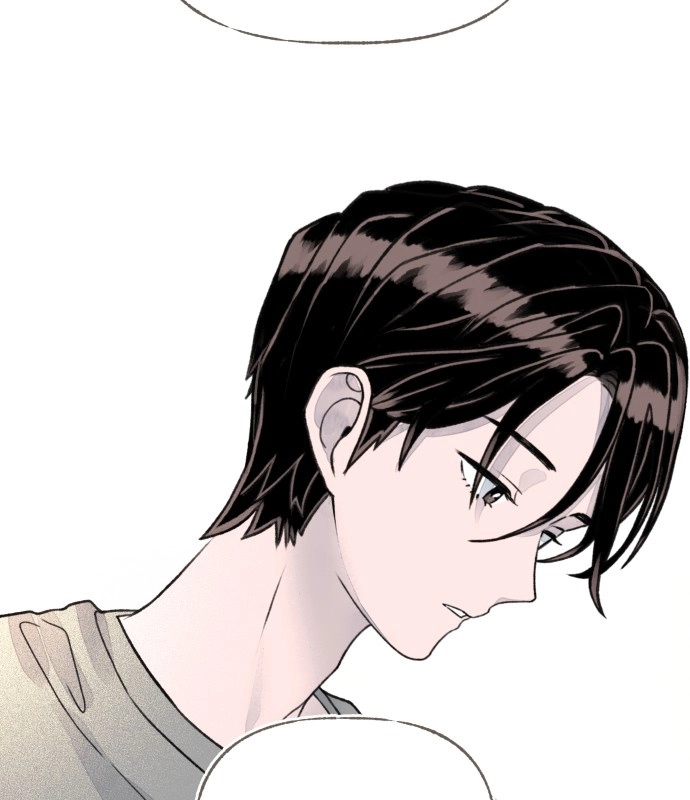 Read I catch you chapter 6 image 155 on Lezhin