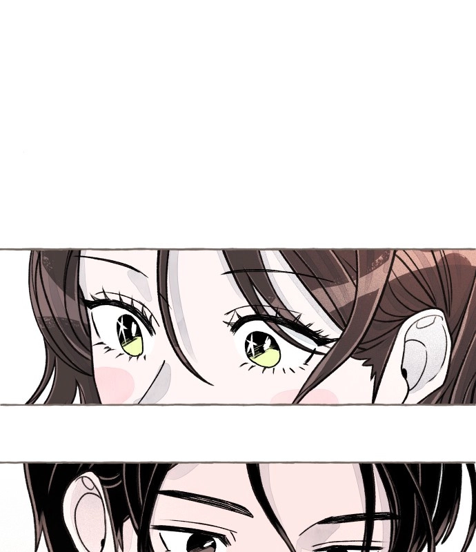 Read I catch you chapter 6 image 157 on Lezhin