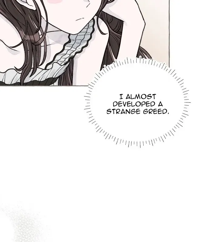 Read I catch you chapter 6 image 169 on Lezhin