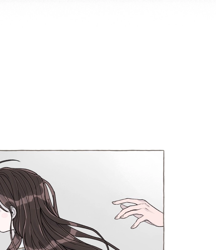 Read I catch you chapter 6 image 185 on Lezhin