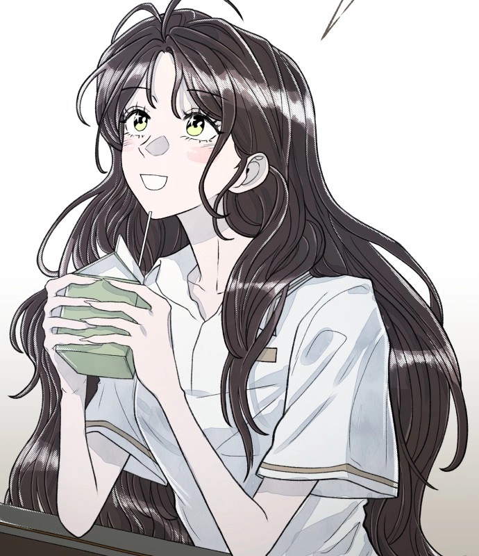 Read I catch you chapter 6 image 23 on Lezhin