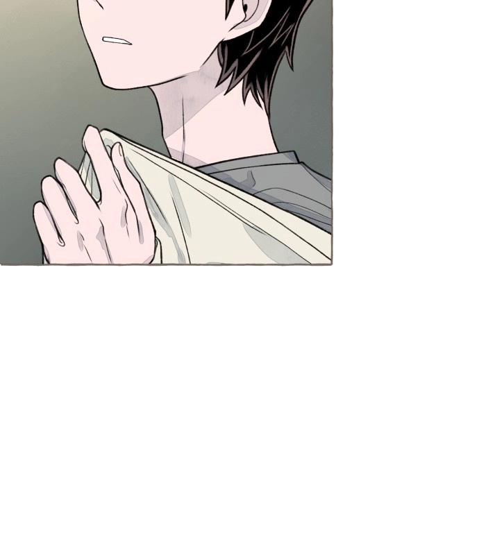 Read I catch you chapter 6 image 32 on Lezhin