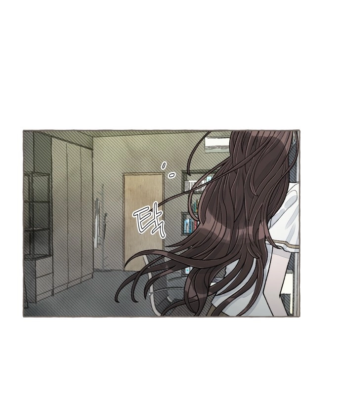 Read I catch you chapter 6 image 34 on Lezhin