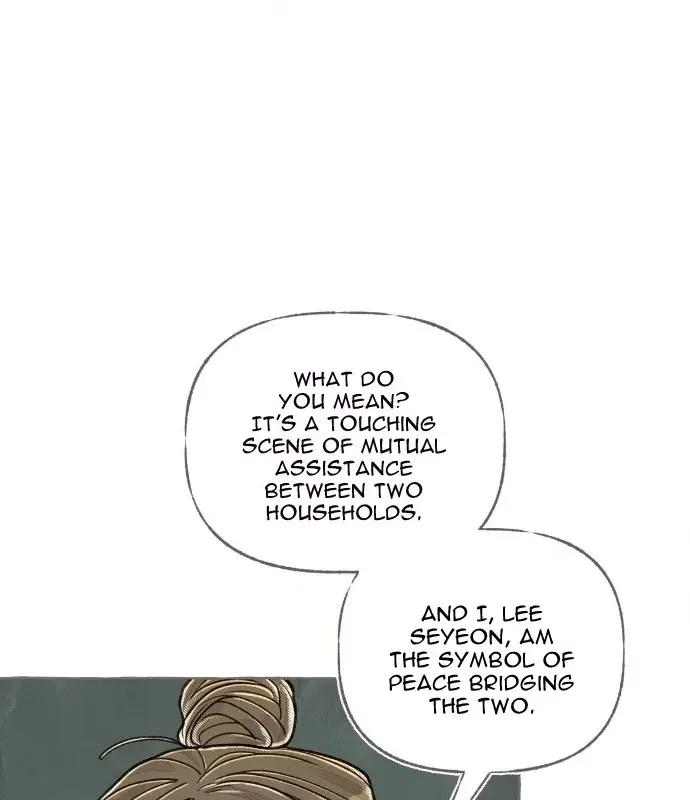 Read I catch you chapter 6 image 39 on Lezhin