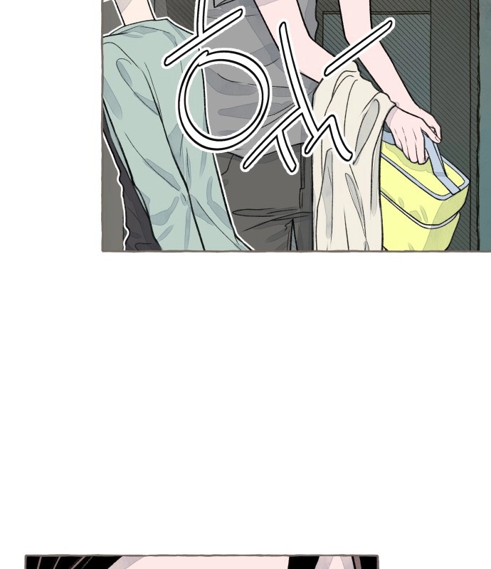Read I catch you chapter 6 image 46 on Lezhin