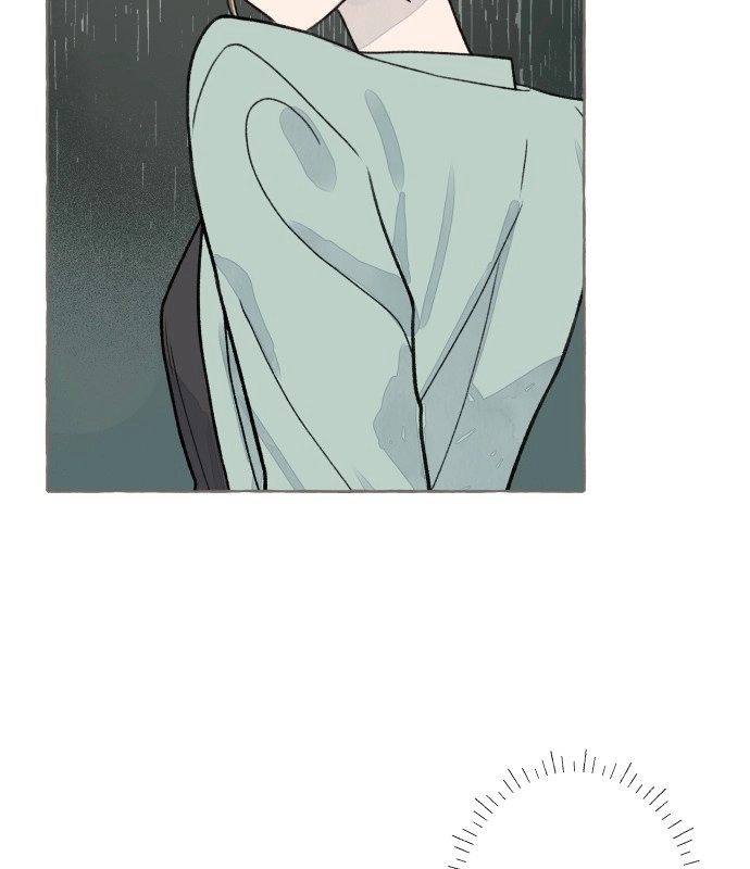 Read I catch you chapter 6 image 53 on Lezhin