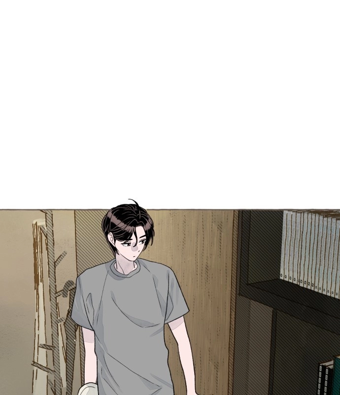 Read I catch you chapter 6 image 77 on Lezhin