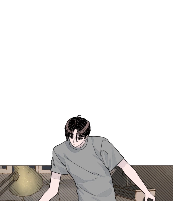 Read I catch you chapter 6 image 81 on Lezhin