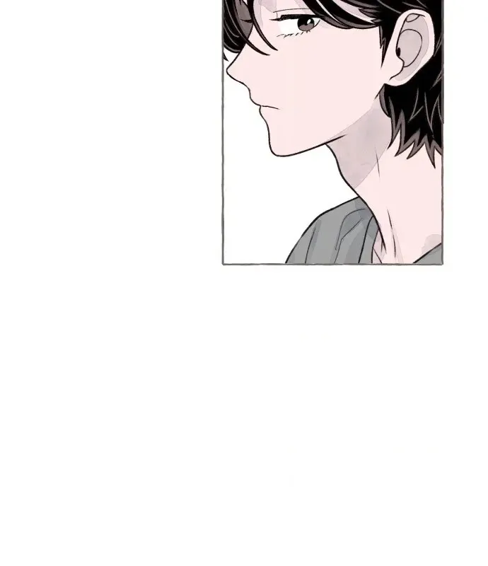 Read I catch you chapter 6 image 89 on Lezhin