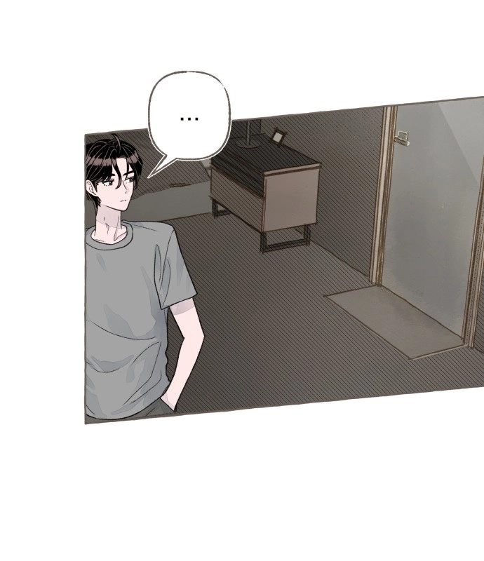Read I catch you chapter 6 image 90 on Lezhin