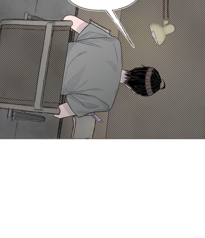 Read I catch you chapter 6 image 94 on Lezhin