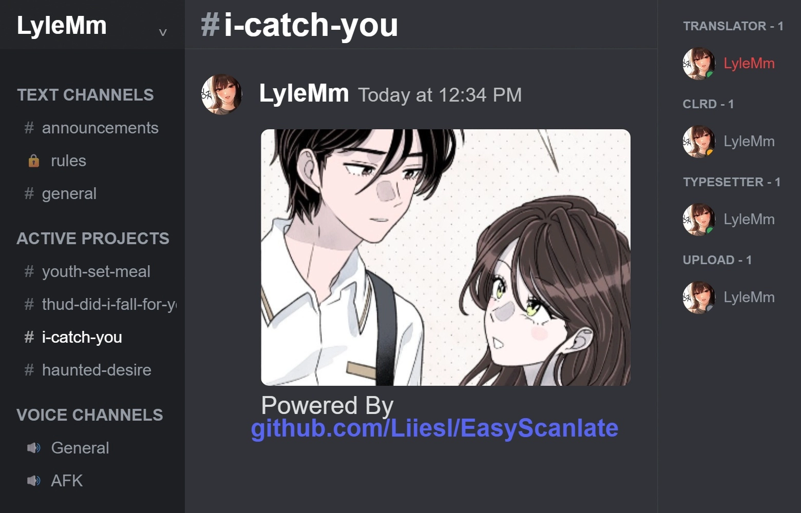 Read I catch you chapter 7 image 0 on Lezhin