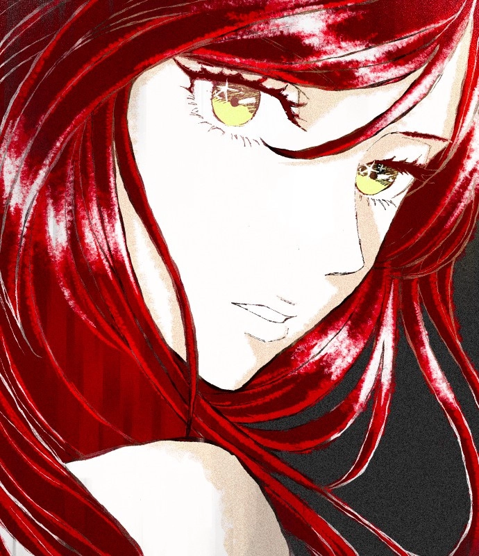 Read I catch you chapter 7 image 101 on Lezhin