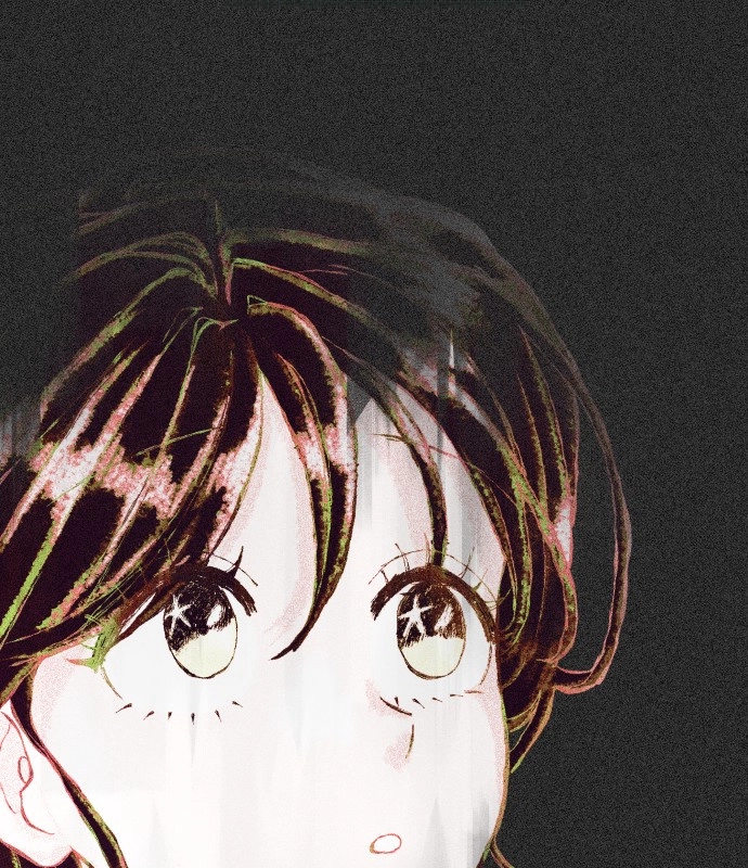 Read I catch you chapter 7 image 103 on Lezhin