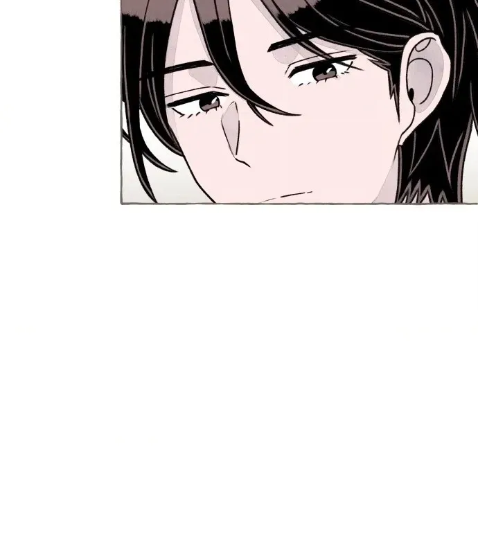 Read I catch you chapter 7 image 159 on Lezhin