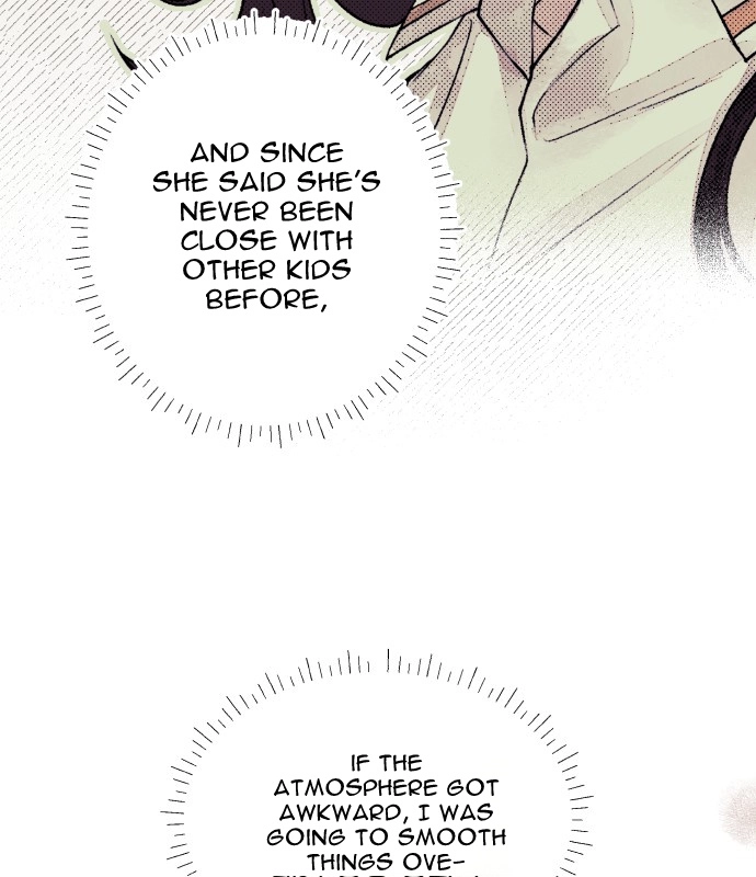 Read I catch you chapter 7 image 16 on Lezhin