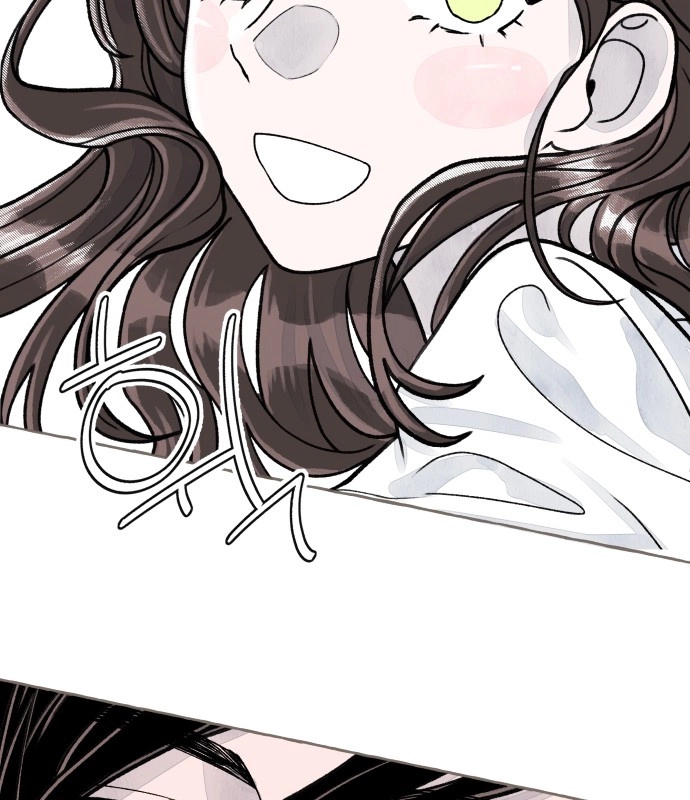 Read I catch you chapter 7 image 164 on Lezhin