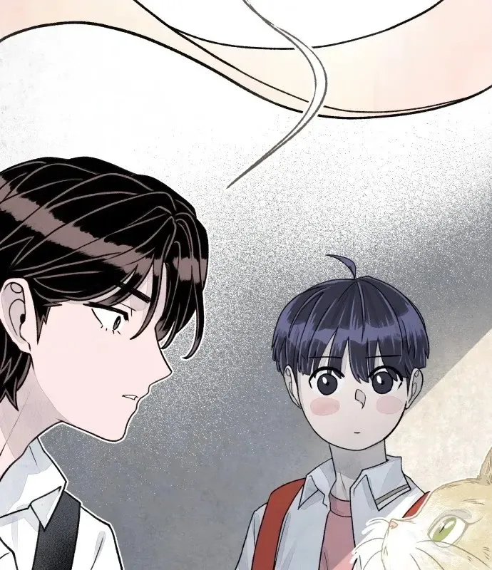 Read I catch you chapter 7 image 169 on Lezhin