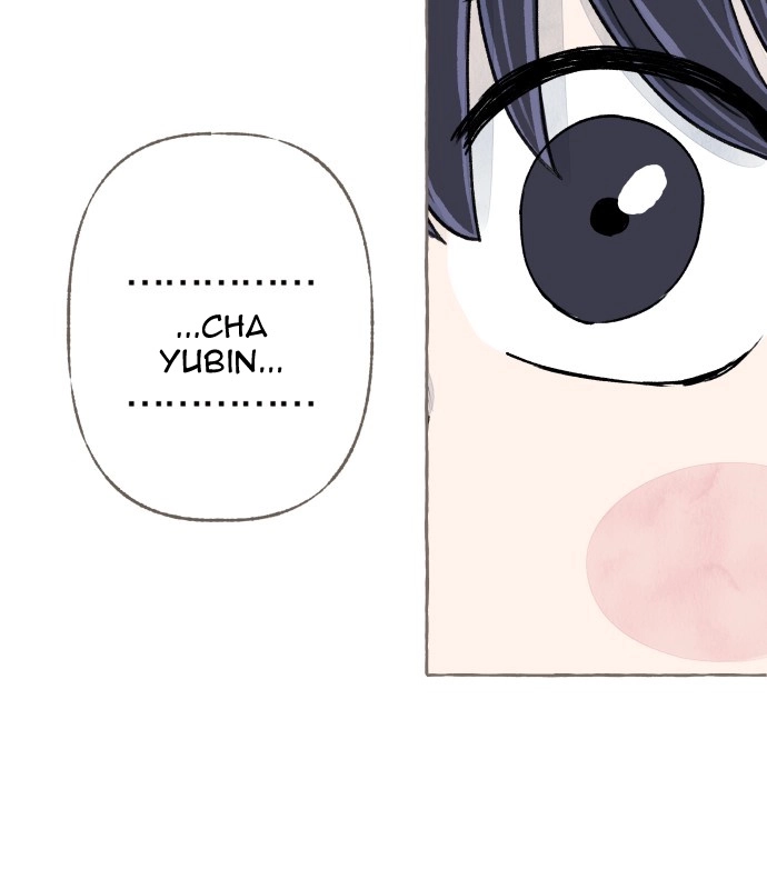 Read I catch you chapter 7 image 175 on Lezhin