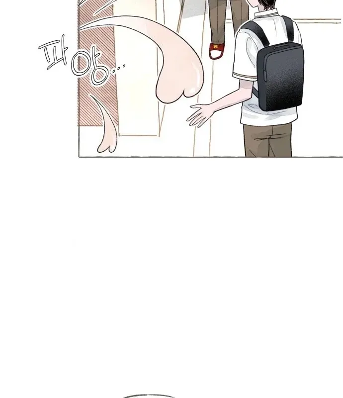 Read I catch you chapter 7 image 179 on Lezhin
