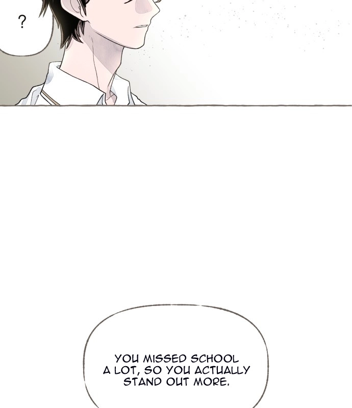 Read I catch you chapter 7 image 20 on Lezhin