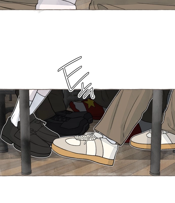 Read I catch you chapter 7 image 22 on Lezhin