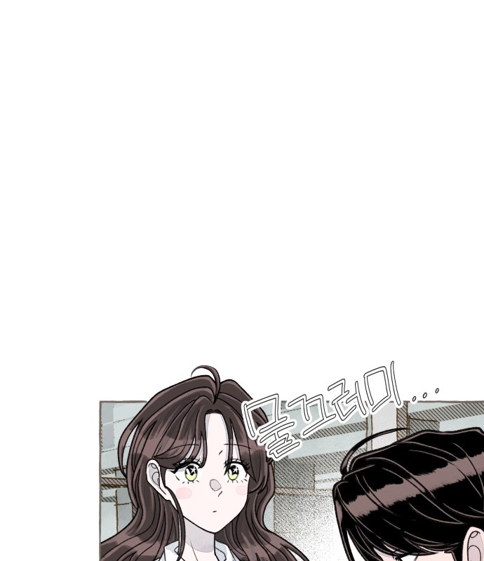 Read I catch you chapter 7 image 33 on Lezhin