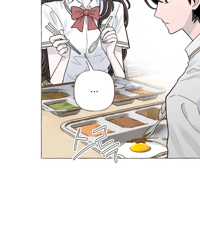 Read I catch you chapter 7 image 34 on Lezhin