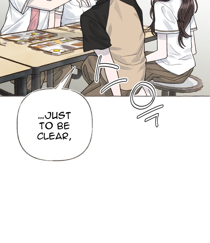 Read I catch you chapter 7 image 5 on Lezhin