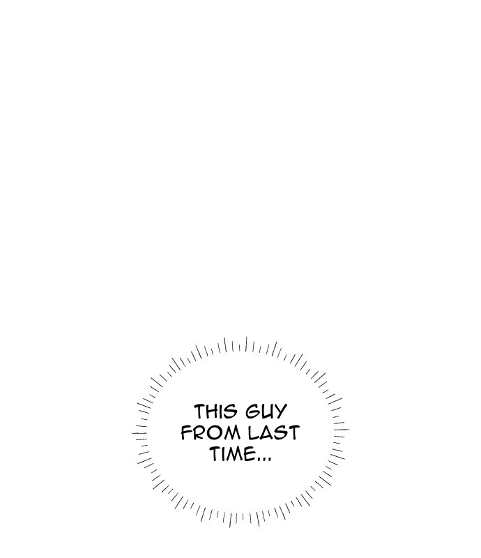 Read I catch you chapter 7 image 62 on Lezhin